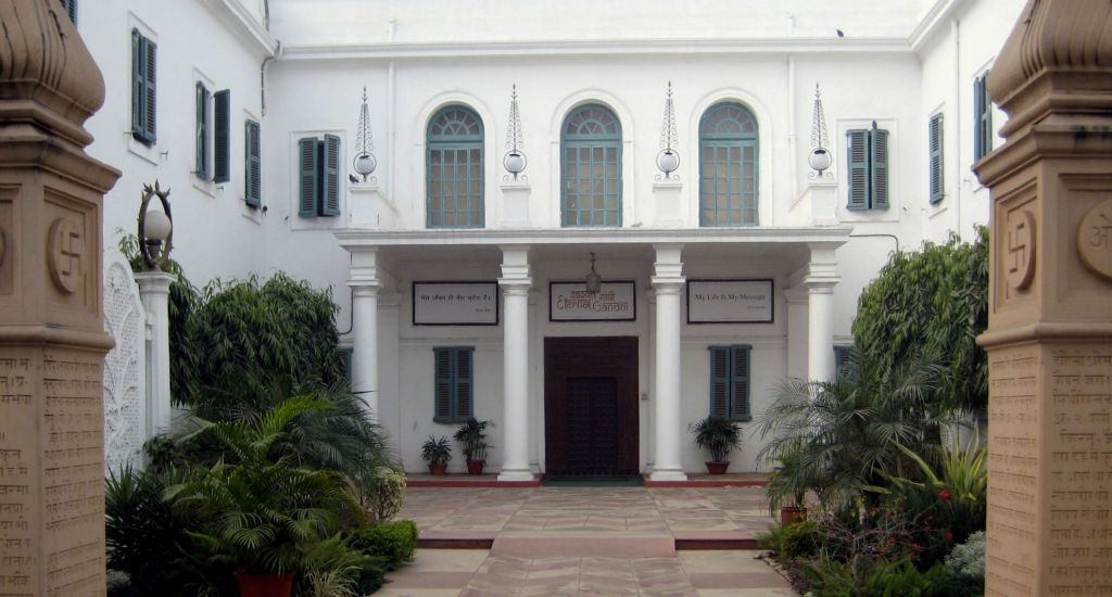 This was Gandhi's house ...